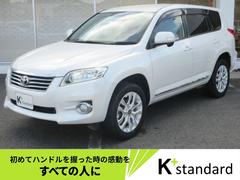 �ȥ西�������󥬡��ɡ��������ӡ��ӥѥå��������ҡ���������ư�����ȡ��ե륻���ʥ�