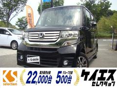 �ۥ�����Ρݣ£ϣءܥ������ࡡ�ǡ��ӣӥѥå������������ʥӡ��ƥ��