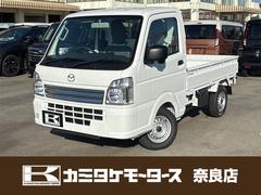 �ޥĥ����������ȥ�å����ˣå������󡡥ѥ凉�ơ��ˣá��ڥȥ�å�