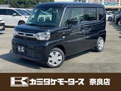 �����������ڡ��������ϥ��֥�åɣǡ�ξ¦���饤�ɥɥ������ꥢ��󥹥��ʡ����졼�󥢥�����