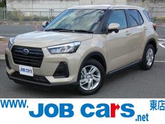 ���Х롡��å������ǡ����ޡ��ȥ������ȡ��ѥΥ�ߥå��ӥ塼��˥����������ʥ�