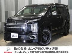 ��ɩ���ǥꥫ�ġ����������Х󥮥��ǥѥ�ѥå��������ǥꥫ�ġ����ʥ����Х󥮥��ǥѥ�ѥå������˥�󥪡��ʡ������꡼�ʥӡ��ţԣ�