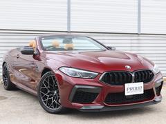 �£ͣס��ͣ����ͣ����֥ꥪ�졡����ڥƥ�����󡡥١�����ץ����ȡ��ͥѥե����ޥ�