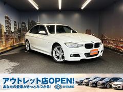 �£ͣס������꡼���������ƥ��֥ϥ��֥�åɣ����ͥ��ݡ��ġ��ʶر�֡ˡʥ���롼�աˡʥ᡼�����ʥӡˡʥХå������ˡʥ��륳��ˡʥ����ʡ����󥵡��ˡʥ��ޡ��ȥ����ˡʥѥ�����ȡˡʣţԣáˡʣ£�����������ˡʣȣɣġˡʥե륻���ԣ֡ˡʽ���������������ס�