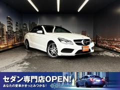 ��륻�ǥ����٥�ġ��ť��饹���ţ��������֥ꥪ�졡���ͣǥ��ݡ��ĥѥå������ʶر�֡ˡʸ�����ˡʹ��ܳץ����ȡˡʥ᡼�����ȣģĥʥӡˡʥ졼�������롼���ˡʥ����ʡ����󥵡��ˡʥ��饦��ɥӥ塼��˥����ˡʥ����ȥҡ������ˡʣ£ӣ͡ˡʽ���������������ס�