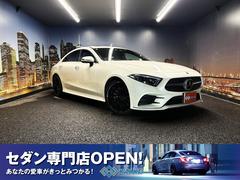 ��륻�ǥ����٥�ġ��ạ̃ӥ��饹���ạ̃ӣ������䡡���ݡ��ġ����������롼���֥ѥå��������ʥ�󥪡��ʡ��ˡʥ���롼�աˡ����ܳץ����ȡˡʥ᡼�����ʥӡˡʥ졼�������롼���ˡʥ����ʡ����󥵡��ˡʥ����ȥ��꡼�ˡʥ��饦��ɥӥ塼��˥����ˡʥ����ȥҡ������������顼�ˡʽ���������������ס�