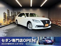 �ȥ西�����饦�󡡥�����륵�롼�󡡡ʶر�֡ˡʥ᡼�����ȣģĥʥӡˡʥ��롼������ȥ�����ˡʥѥ�����ȡˡʥХå������ˡʥӥ�ȥ���ţԣáˡʥե륻���ԣ֡ˡʣ£�������������³�ˡʣãġ��ģ֣ĺ����ˡʽ���������������ס�