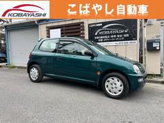 �ۥ�����ȥ��ǥ����ң󡡣�®�ޥ˥奢�롡�������󡡥ѥ凉��