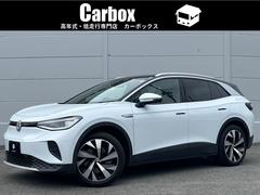 �ե��륯������󡡣ɣġ������ץ����ѥΥ�ޥ��饹�롼�ա����꡼�դ��ѥ�����ȡ���������ߥۥ����룲�������