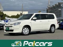 �ȥ西���ץ��ܥå������ơ���Ͽ��̤���Ѽ֡����顼�ɥХ�ѡ����Хå���˥����ռ�ư��������ʡ��ߥ顼