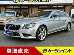 ��륻�ǥ����٥�ġ��ạ̃ӥ��饹 ���塼�ƥ��󥰥֥졼�����ạ̃ӣ��������塼�ƥ��󥰣¥��ݡ��ģ��ͣǥ��ݡ��ģС��桼�������֡�����롼�ա��ե륻���ԣ�