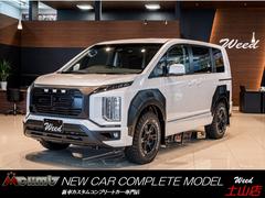 ��ɩ���ǥꥫ�ġ������ǡ��ѥ�ѥå��������ף��ң̣ϣˣåܥǥ����åȡ��ͣˣ�