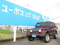 ���饤���顼�������ס������ס���󥰥顼�������ϥ顡�ϡ��ɥȥåס����ʥ�С���Ͽ
