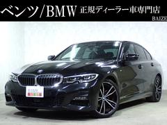 �£ͣס������꡼�����������顡�ͥ��ݡ��ġ��ر졡����ƥꥸ����ȥ����եƥ���