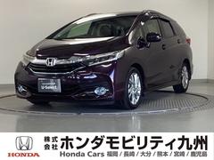 �ۥ��������ȥ롡�ϥ��֥�åɣڡ����꡼�ʥӡ��ꥢ����顡�ţԣ�