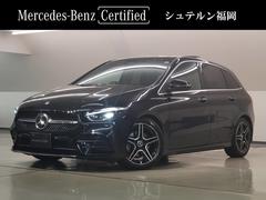 ��륻�ǥ����٥�ġ��¥��饹���£������䡡���ͣǥ饤��ѥå����������ɥХ󥹥ɥѥå������������⥹�֥�å�