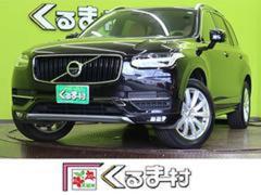�ܥ�ܡ��أã������ԣ������ףġ��⡼��󥿥ࡡ���;�