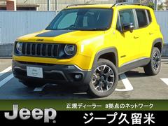 ���饤���顼�������ס������ס���ͥ����ɣ����塡�ȥ쥤��ۡ����������塡���Ҽ�����Ѽ֡��̣ţĥإåɥ饤��