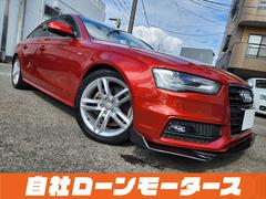 �����ǥ����������ӥ饤��ѥå������������륱���Υ�åɥ᥿��å������������֥�å������