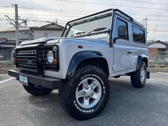 ���ɥ����С����ǥ��ե�����������Σϣ����У�Ŭ�硡���ң¥������å���