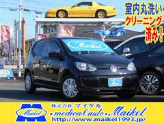 �ե��륯������󡡥��åס����ࡼ�֡����åס��ʥӡ��ե륻���ԣ�