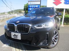 �£ͣס��أ����ͣ����顡�ͣ�����ʣ�̾�ˡ���󥪡��ʡ��֡��ر��