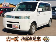 �ۥ�������åġ����ڥ���륨�ǥ�����󡡥����쥹����ȥ꡼����ư��Ǽ�ߥ顼������