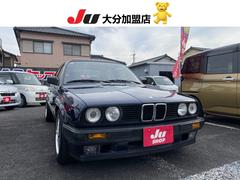 �£ͣס������꡼�����������顡���˥С����꡼�����ϥ�ɥ롡����롼��
