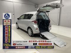 �ȥ西���饯�ƥ�������ʡ���ξ����ư�������ס�������