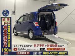 フリード　　１．５Ｇ　福祉車両・手動スロープ・１台積・５人乗・走行６１千Ｋ・ナビ・Ｂカメラ・左電動スライドドア・キーレス・リヤシート有・６人乗りに変更カノウ・電動ウィンチサード・ウィンチリモコン・ラッシングベルト（ホンダ）