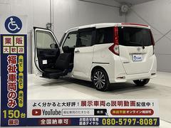 ルーミー　　福祉車両・助手席リフトＵＰシート・５人乗・走行３千Ｋ・ＴＳＳ・Ａタイプ・シートリモコン・ディスプレイオーディオ・全周囲モニター・ドラレコ・ＥＴＣ・折リ畳ミ車イス固定ベルト・左右電動スライドドア（トヨタ）