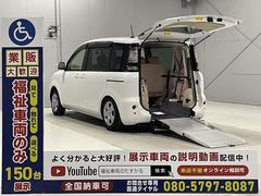シエンタ　　１．５Ｘ　福祉車両・手動スロープ・１台積６人乗・タイプ１・社外ナビ・Ｂカメラ・キーレス・左右スライドドアイージークローザー・ニールダウン・車イス後退防止ベルト・電動車イス固定装置・禁煙車・ＰＶガラス（トヨタ）