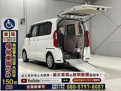 Ｎ－ＢＯＸ　　福祉車両・手動スロープ・１台積・４人乗・ホンダセンシング・ＴＶ・ＣＤオーディオ・Ｂカメラ・左右スライドドア・電動ウィンチ・リモコン付・プッシュスタート・ラッシングベルト・スマートキー・純正ＬＥＤ（ホンダ）