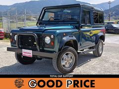 ���ɥ����С������ɥ����С��ǥ��ե�������������ӣס�������ǯ��ǰ��ǥ롡����롼�ա��ҳ�����å����֥�����