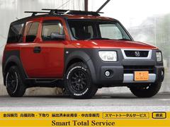�ۥ����������ȡ��١������졼�ɡ����ףġ��ҥå�����󥪥գ�