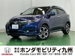 �ۥ�����������롡�ϥ��֥�åɣڡ��ʥӡ��ҥ���顡�֥롼�ȥ�����