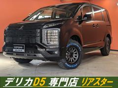 ��ɩ���ǥꥫ�ġ����������ˡ������ʼҳ�����ߡ����ʥإåɥ饤�ȥץ��ƥ�������ξ¦�ѥ凉��