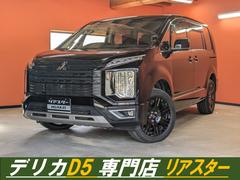 ��ɩ���ǥꥫ�ġ������ǡ�������������������ʥӡ�ξ¦�ѥ凉�顡�����ˡ��ۥ�����