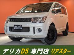 ��ɩ���ǥꥫ�ġ���������������ʥӡ��ҳ�����ߥۥ����롡�����ȥ��С�