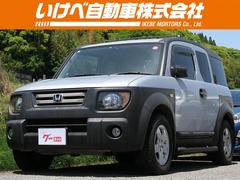 �ۥ����������ȡ��١������졼�ɡ��ʥӡ��Хå���˥������ե륻��