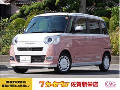 �ࡼ�������Х� ���ȥ饤�ץ���