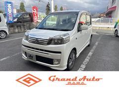 �饤�� �ǥ����Х��ޡ��ȥ�������
