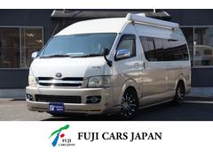 �ϥ��������Х� �쥯�ӥ����ȡ��ȥХå�