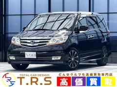 �ۥ�������ꥷ����ץ쥹�ơ������ӡ��ȣģĥʥӥ��ޡ��ȥ��쥯����󡡽����ȣģĥʥӡ��Хå������