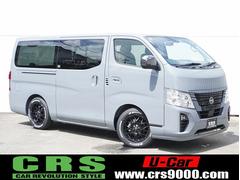 �����������Х󡡥��󥰥����ɥץ�ߥ���ǣء���󥿥å������ȥ��饤�ɥɥ���������å�������ɡ����饦��ɥӥ塼��˥���