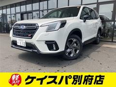 ���Х롡�ե��쥹�������ӣԣɥ��ݡ��ġ����ףġ��Хå�����顡�ե���ȥ����