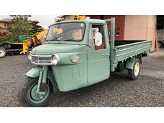 ダイハツ　　三輪トラック　小型貨物　昭和４４年初度登録時ナンバー付き　全塗装仕上げ作業中（ダイハツ）