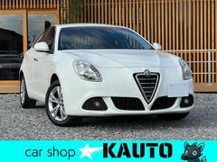 ����ե����ᥪ������ꥨ�å������ץ���