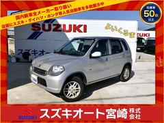 ���������ˣ�顡�����ڥ���롡�ָ������ա���������ߡ���ư��Ǽ�ߥ顼