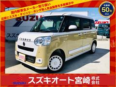 �����ϥġ��ࡼ�������Х������ȥ饤�ץ��ǡ����å����������롡����������ʥӡ��ե륻���ԣ�